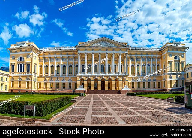 The State Russian Museum formerly the Russian Museum of His Imperial Majesty Alexander III is the largest depository of Russian fine art in Saint Petersburg