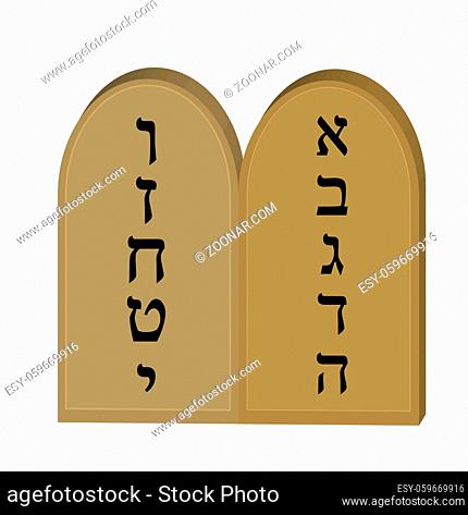 Tablets Jewish from 10 commandments icon, flat, cartoon style. Jewish religious holiday Shavuot, concept. Isolated on white background