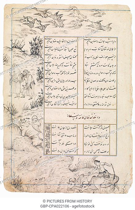 Iran / Persia: Folio from the Divan of Sultan Ahmad Jalayir showing 'siyah kalem' or 'qalam siahi' pen-and-ink illustrations including a vignette based on...