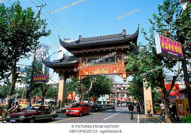 China: An elaborate paifang gateway leading to Nanshi or the Old Town, Yuyuan area, Shanghai