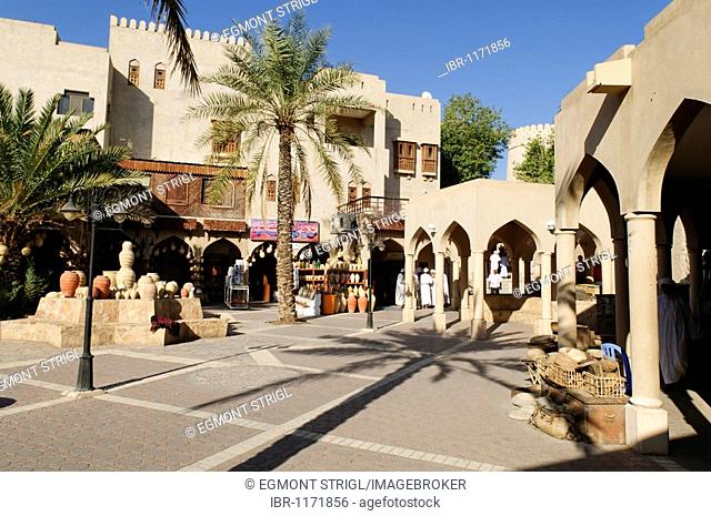 Tourist section with souvenir shops at Nizwa Souk, Hajar al Gharbi Mountains, Dhakiliya Region, Sultanate of Oman, Arabia, Middle East