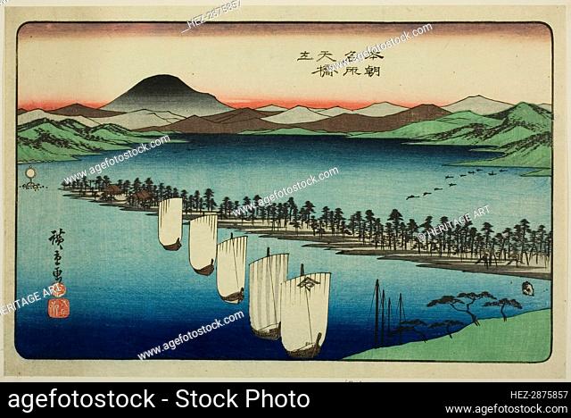 Amanohashidate, from the series Famous Places of Japan (Honcho meisho), c. 1837/39. Creator: Ando Hiroshige