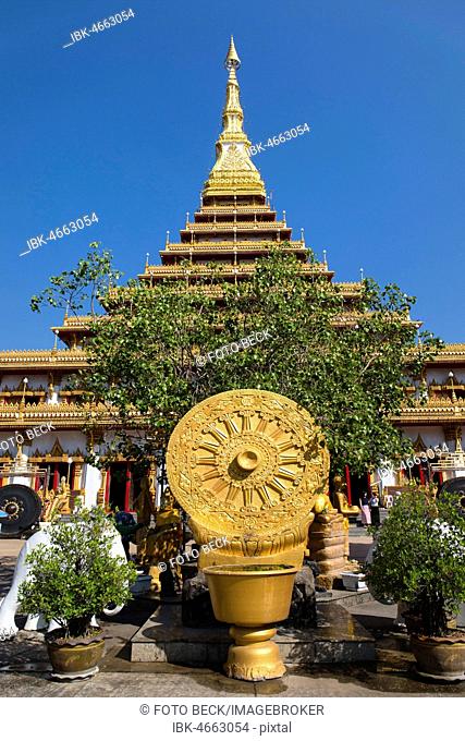 Wheel of Life in front of a nine-story Stupa Phra Mahathat Kaen Kakhon, Wat Nong Waeng Temple, Khon Kaen, Isan, Thailand