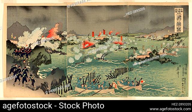 Long Live the Japanese Navy and Army! The Great Battle near Weihaiwei (Nihon kairiku.., 1895. Creator: Kobayashi Ikuhide