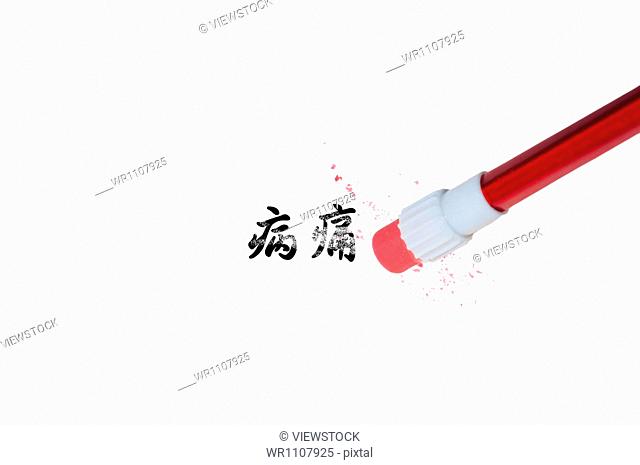 Concept-pencil