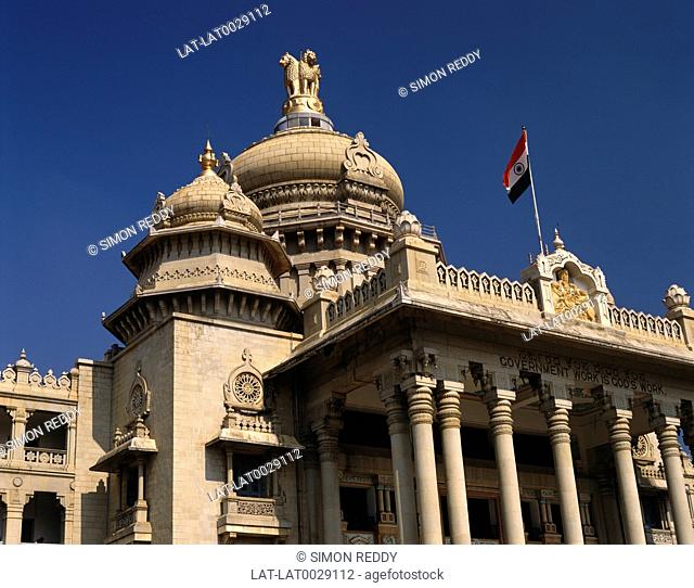 Vidhana Soudha was completed in 1956. It is the seat of Legislative Assembly in Karantaka and is a huge granite building built in a neoclassical style