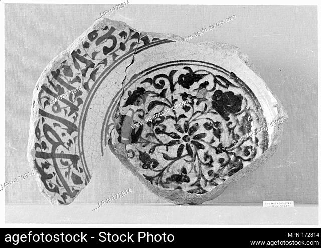 Fragment of a Bowl. Object Name: Fragment; Date: 15th century; Geography: Made in Egypt, Kus; Medium: Stonepaste; white slip; blue underglaze; transparent