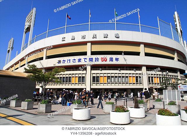 Hiroshima Municipal Stadium, Hiroshima City, Japan  Hiroshima Municipal Stadium is a stadium in Hiroshima, Japan  It is primarily used for baseball