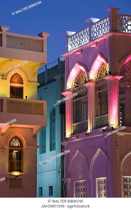 Oman, Muscat, Mutrah, Mutrah Corniche Buildings