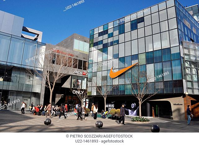 Beijing (China): Nike store at the 'Village' in Sanlitun
