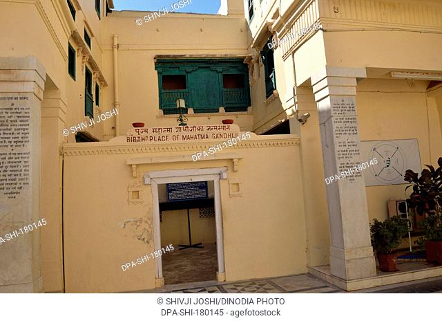 Birth place of Mahatma Gandhi Porbandar Gujrat India Asia
