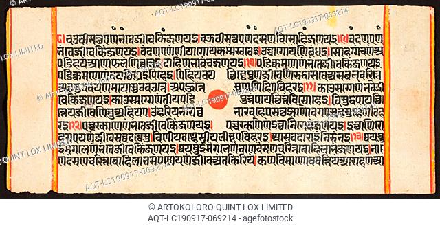 Unknown (Indian), Kalpa Sutra, 1641, Pigment, ink and gold on paper, Page: 4 1/2 x 10 1/4 in. (11.4 x 26.0 cm)