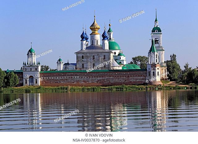 Monastery of St James Spaso-Yakovlevsky Monastery, lake Nero, Rostov, Yaroslavl region, Russia