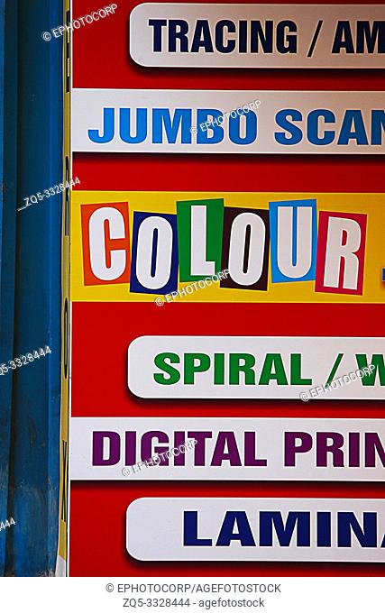 Digital printing banner in different colours