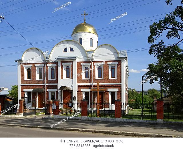 Church in Boryslav, Ukraine