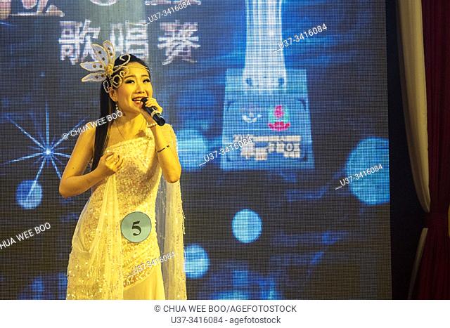 Miri Chai's Clan Association 35th Anniversary karaoke contest, Miri, Sarawak, Malaysia