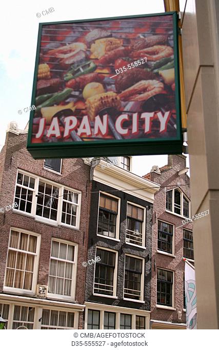 Restaurant sign: 'Japan City', China Town. Zeedijk,  Amsterdam, Netherlands