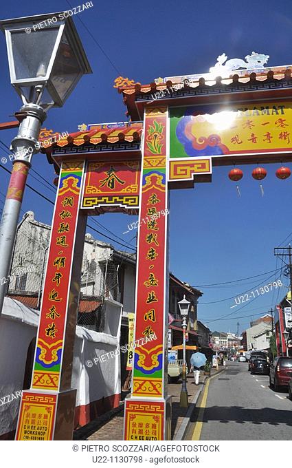 Malacca (Malaysia): one of Chinatown's arches