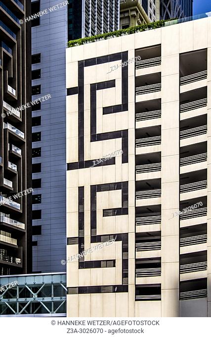 Modern architecture of The Maze at the WTC in Dubai, UAE