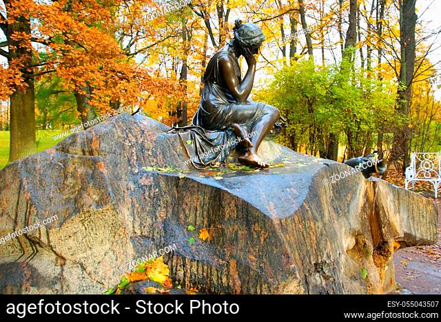 Morning walk in Catherine Park in Tsarskoye Selo, autumn landscape and sculpture Girl with a jug