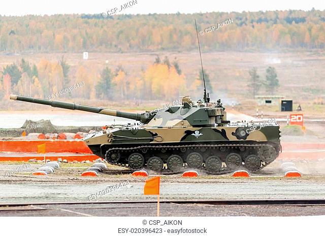 Airborne tracked armoured vehicle BMD-4M