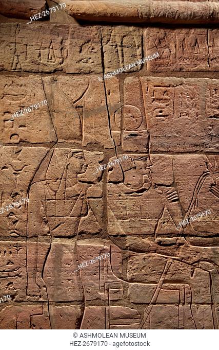 Wall of Aspelta, c600-580 BC. Artist: Unknown