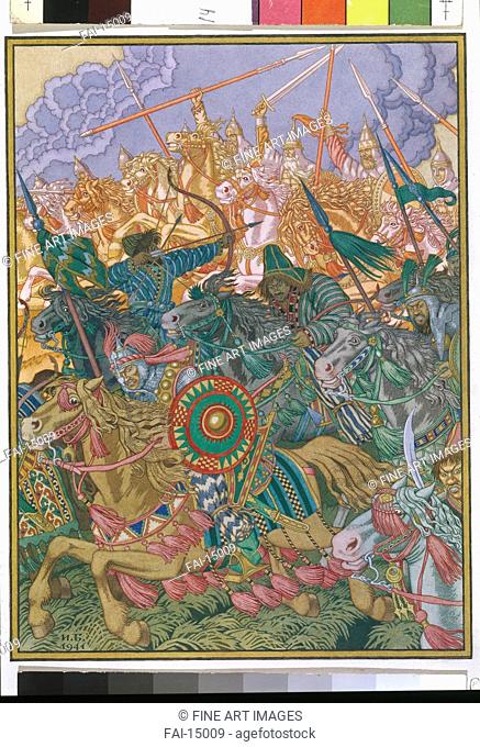 The Expulsion of Batu Khan. Bilibin, Ivan Yakovlevich (1876-1942). Watercolour, Gouache on Paper. Book design. 1940. State Russian Museum, St