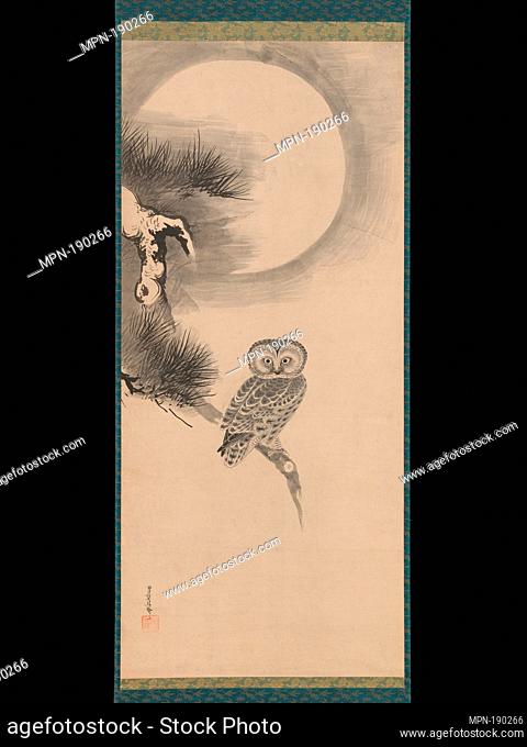 Owl on a Pine Branch. Artist: Soga Nichokuan (Japanese, active mid-17th century); Period: Edo period (1615-1868); Date: early 17th century; Culture: Japan;...