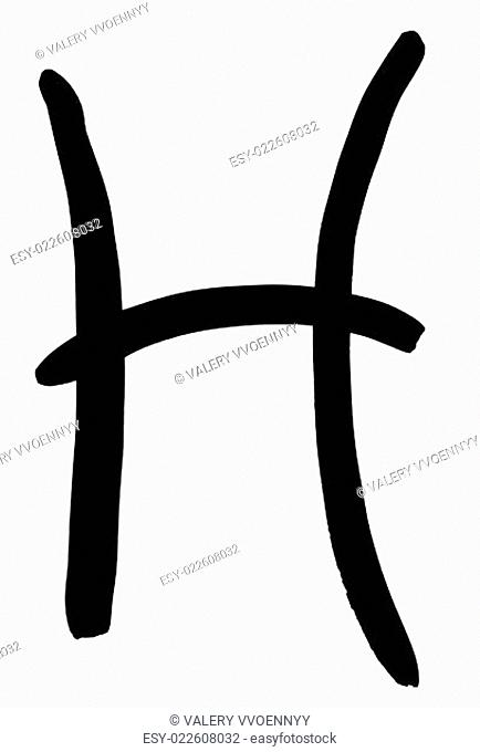 black letter H written by hand