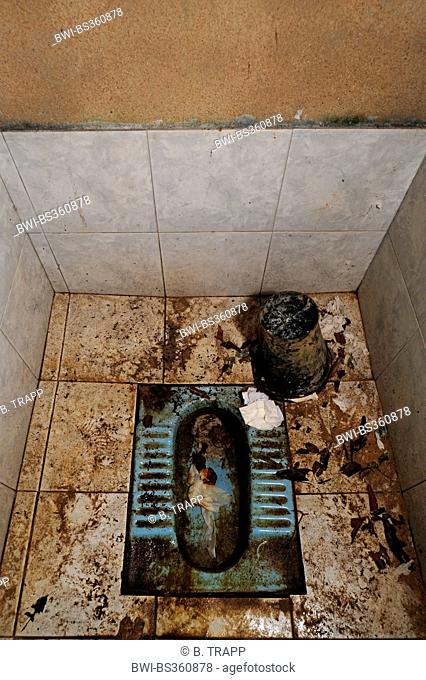 dirty public toilet, Sri Lanka