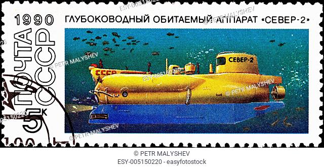 postage stamp shows submarine North-2