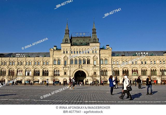 State Department Store GUM on Red Square, Moscow, Russia