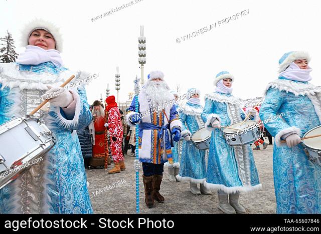 RUSSIA, MOSCOW - DECEMBER 10, 2023: Kodzyd Pol (C), the Komi Father Frost, attends a celebration of his birthday during the Russia Expo international exhibition...