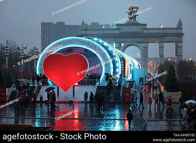 RUSSIA, MOSCOW - NOVEMBER 6, 2023: A heart-shaped installation is seen during the Russia Expo international exhibition and forum at the VDNKh exhibition centre