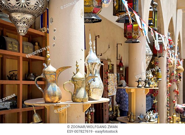 Market Nizwa Oman