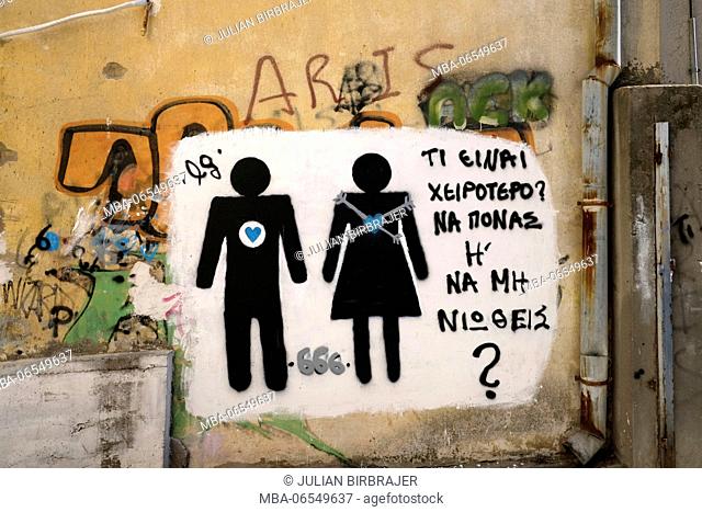 Europe, Greece, Kavala, graffity