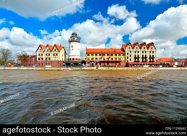 KALININGRAD, RUSSIA - 22 APRIL 2017: The fishing village-the cultural and ethnographic complex, the tourist attraction of the city