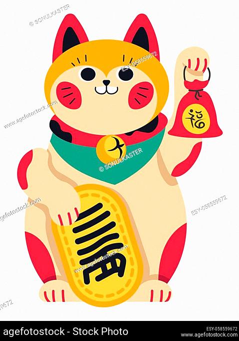 Smiling cat with waving paw, japanese or chinese symbol of luck, success and prosperity. Maneki neko with hieroglyph, fun statuette in souvenir shop