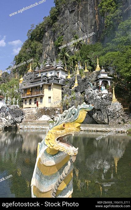 A wayside monastery with dragon statue