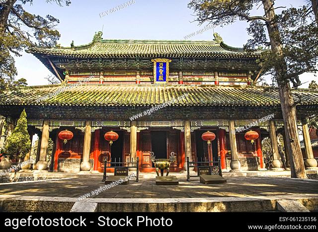 Meng Mencius Temple Shrine Zoucheng Shandong China