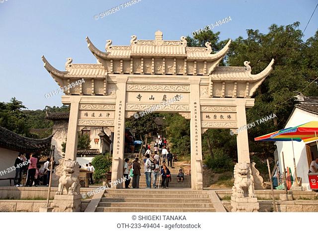 Approach gate of Lingyan temple, Lingyanshan, Mudu, Suzhou, China