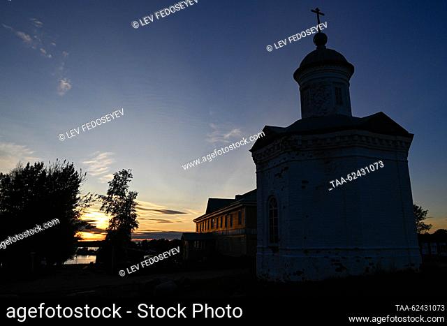 RUSSIA, ARKHANGELSK REGION - SEPTEMBER 18, 2023: A view of the Solovetsky Monastery on Bolshoy Solovetsky Island of the Solovetsky archipelago