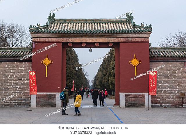Gateway in Temple of Heaven in Beijing, China