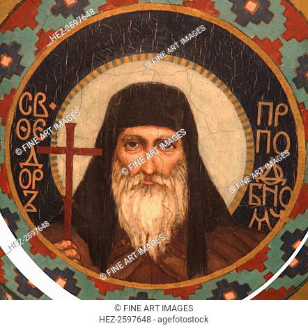 Venerable Theodore, Prince of Ostrog, the Wonderworker of the Kiev Caves, 1885-1896. Found in the collection of the St Vladimir's Cathedral, Kiev