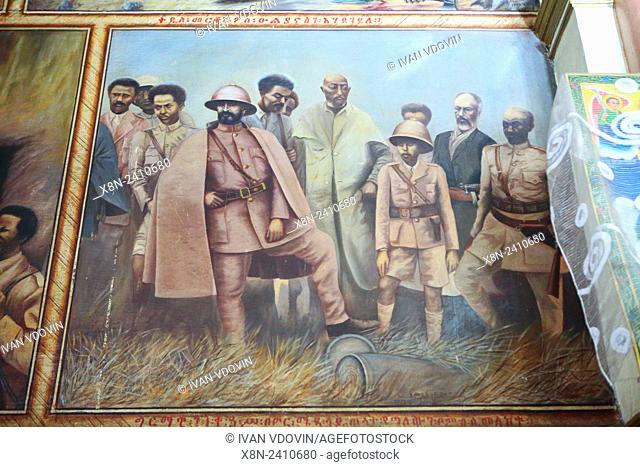 War of the Emperor Haile Selassie with Italians, fresco 1959. St. George cathedral, Addis Ababa, Ethiopia