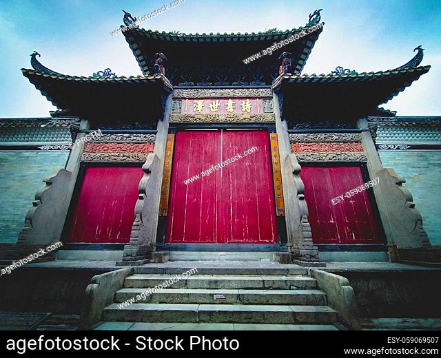Guangzhou China - August 18 2018: Liugeng Hall at Shawan Ancient Town. Lingnan's Architecture is the traditional Cantonese style. Area Guide