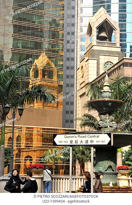 Hong Kong: view of Queen’s Road in Central