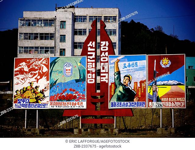 Propaganda Pannel In The Street, North Korea