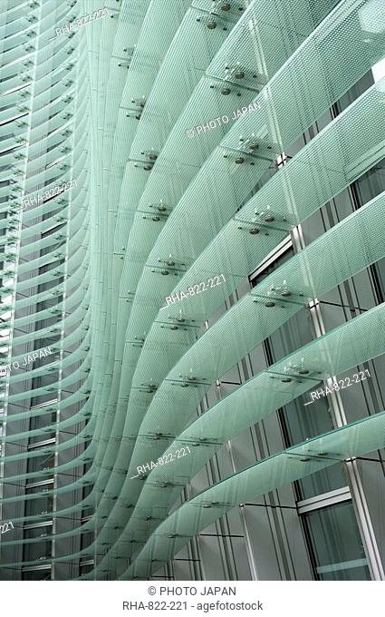 National Art Center, designed by architect Kisho Kurokawa, housing 20th century paintings and modern art, Roppongi, Tokyo, Japan