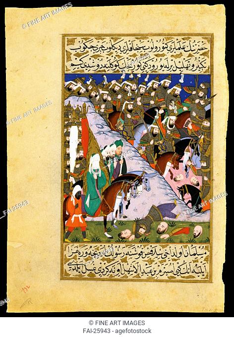 The Prophet Muhammad and the Muslim Army at the Battle of Uhud (Miniature from the epic Siyer-i Nebi - The life of Muhammad). Turkish master